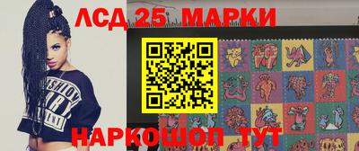 Альфа ПВП Бузулук
