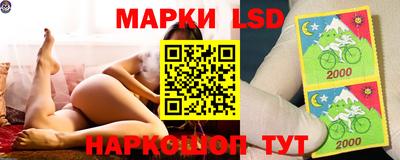 Альфа ПВП Бузулук
