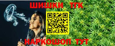 Альфа ПВП Бузулук