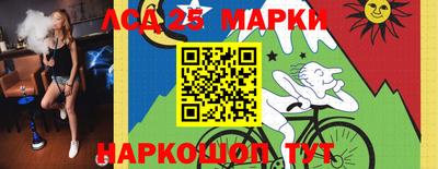 Альфа ПВП Бузулук