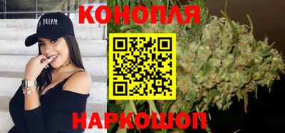 кристаллы Будённовск