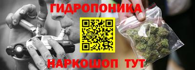 Альфа ПВП Бузулук