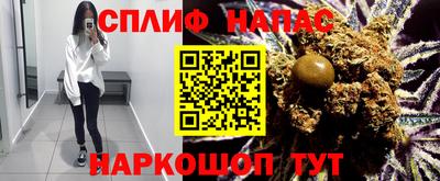 a pvp Бугуруслан