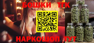 Альфа ПВП Бузулук
