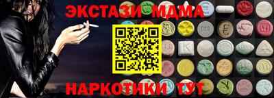 a pvp Бугуруслан