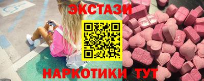 a pvp Бугуруслан