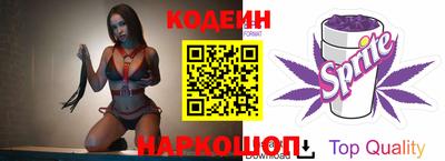 a pvp Бугуруслан