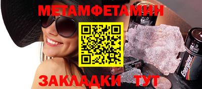 a pvp Бугуруслан