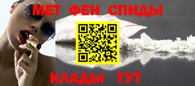 a pvp Бугуруслан