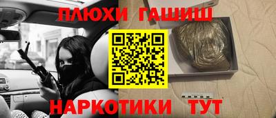 a pvp Бугуруслан
