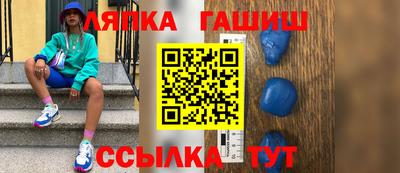 a pvp Бугуруслан